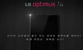 'Con lai' smartphone và máy tính bảng của LG