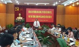 Phó Thủ tướng Trương Hoà Bình làm việc với Bộ Nội vụ. Ảnh LD