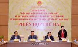 Đoàn giám sát tối cao của Quốc hội họp phiên thứ 2