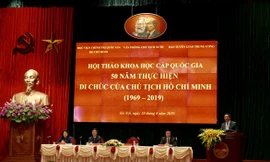 Hội thảo khoa học cấp quốc gia 50 năm thực hiện Di chúc của Chủ tịch Hồ Chí Minh. Ảnh LK