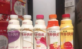 Thị trường ngày 3/10: sữa chua uống mập mờ nguồn gốc, H&M Zara đóng cửa hàng loạt