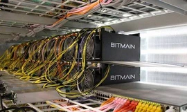 Một hệ thống máy đào tiền điện tử.