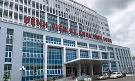 Bệnh viện đa khoa tỉnh Vĩnh Long. Ảnh: Cửu Long.