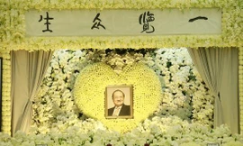 Lễ viếng nhà văn Kim Dung diễn ra vào tối ngày 12/11.