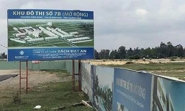 Tạm giữ hình sự cựu nữ tổng giám đốc