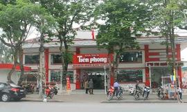 Nhà sách Tiền Phong Hải Phòng.
