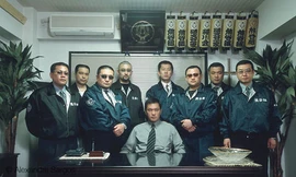 Các thành viên trong tổ chức Yakuza Inagawa-kai ở Nhật Bản.