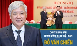 Chân dung Chủ tịch Uỷ ban Trung ương MTTQ Việt Nam Đỗ Văn Chiến
