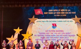 10 gương mặt trẻ Thủ đô tiêu biểu 2017 được vinh danh