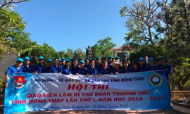  Hội thi giáo viên làm Bí thư Đoàn trường giỏi tỉnh Đồng Tháp lần thứ I, năm học 2018 – 2019