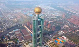 Làng giàu nhất Trung Quốc khánh thành khách sạn chọc trời