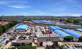 Chợ đầu mối Tân Phát Địa, ổ dịch COVID-19 mới ở Bắc Kinh.