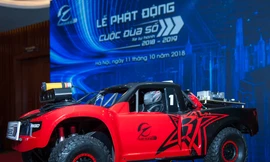 Cuộc thi công nghệ Cuộc đua số 2018-2019 với chủ đề “Lập trình xe tự hành” dành cho tất cả sinh viên các trường đại học trên cả nước và một số trường trong khu vực châu Á