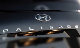 SUV hoàn toàn mới của Hyundai có tên gọi Palisade