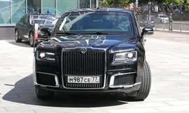 Chiếc xe Aurus của Tổng thống Nga Putin.