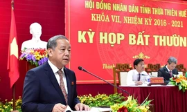 Tại kỳ họp thứ 7 HĐND tỉnh TT-Huế khóa VII sẽ có 6 chức danh chưa, hoặc không lấy phiếu tín nhiệm, trong đó có chức danh Chủ tịch UBND tỉnh (ảnh minh họa)