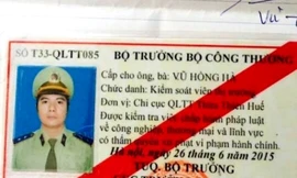 Đối tượng Vũ Hồng Hà