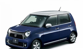 N-ONE: xe cỡ nhỏ mới của Honda