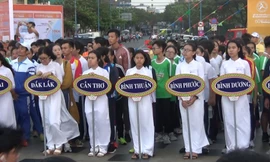 Tiền Phong Marathon 2019 diễn ra vào sáng 24/3.