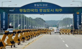 Lối vào khu công nghiệp Kaesong