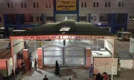 Vụ hỏa hoạn xảy ra tại bệnh viện Yarmouk ở thủ đô Baghdad