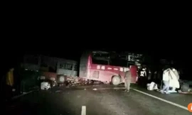 Hiện trường vụ tai nạn kinh hoàng