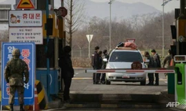 Lối vào khu công nghiệp chung Kaesong