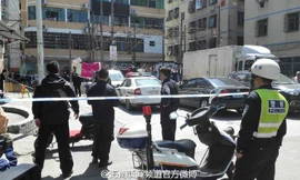 Cảnh sát tại hiện trường vụ tấn công