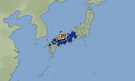 Khu vực vừa xảy ra động đất.