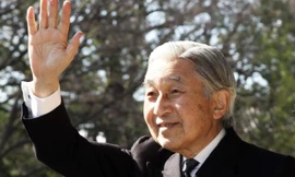 Nhật Hoàng Akihito 