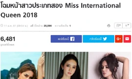 Hương Giang xuất hiện nổi bật trên báo Thái Lan.