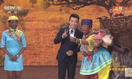 Gala cuối năm tại Trung Quốc bị chỉ trích phân biệt chủng tộc