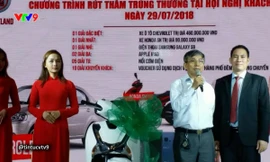 Hình ảnh trong phóng sự của VTV9.