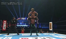 Thách đấu siêu đô vật Nhật Bản, huyền thoại WWE nhận cái kết đắng