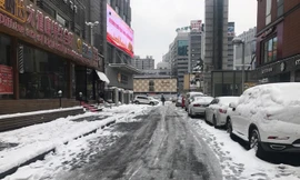 Tuyết tan nơi U23 Việt Nam đá chung kết châu Á