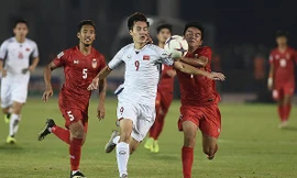 Ảnh minh hoạ: Internet