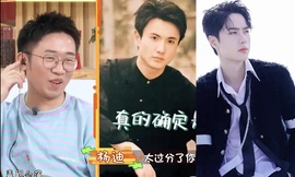 Mẹ Dương Địch nhậm nhầm Thẩm Đằng thành Vương Nhất Bác, mọi soái ca đều là Nhất Bác