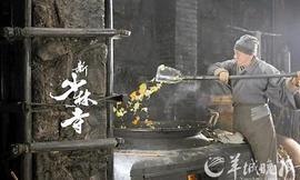 Nhờ Tân Thiếu Lâm Tự, Thành Long thành sư phụ…rang cơm