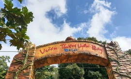 Cổng Vườn Thượng uyển bay