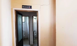 Nơi xảy ra vụ việc tai tiếng