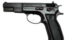 Khảu súng phát hiện tại quán karaoke