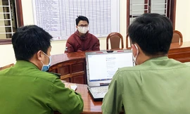 Đinh Vĩnh Sơn tại cơ quan điều tra