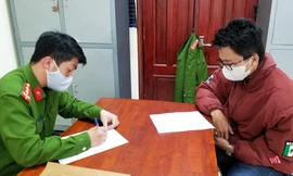 Đinh Vĩnh Sơn tại cơ quan điều tra