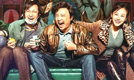 Cảnh trong phim Dying to Survive