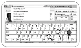 FPT công bố bằng sáng chế đầu tiên