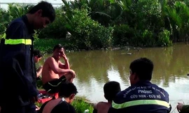  Hiện trường sự việc 