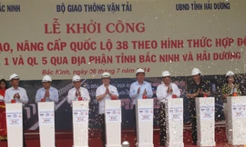Phát lệnh khởi công dự án