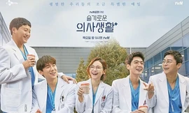 Biệt đội “Hospital Playlist“: Từ diễn viên quen mặt đến người mới “chạm ngõ” truyền hình