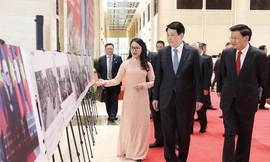 Chủ tịch nước Lương Cường dự chương trình Giao lưu hữu nghị Việt-Lào