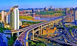 Thành phố nào có diện tích lớn nhất thế giới, được coi là ‘siêu thành phố’?